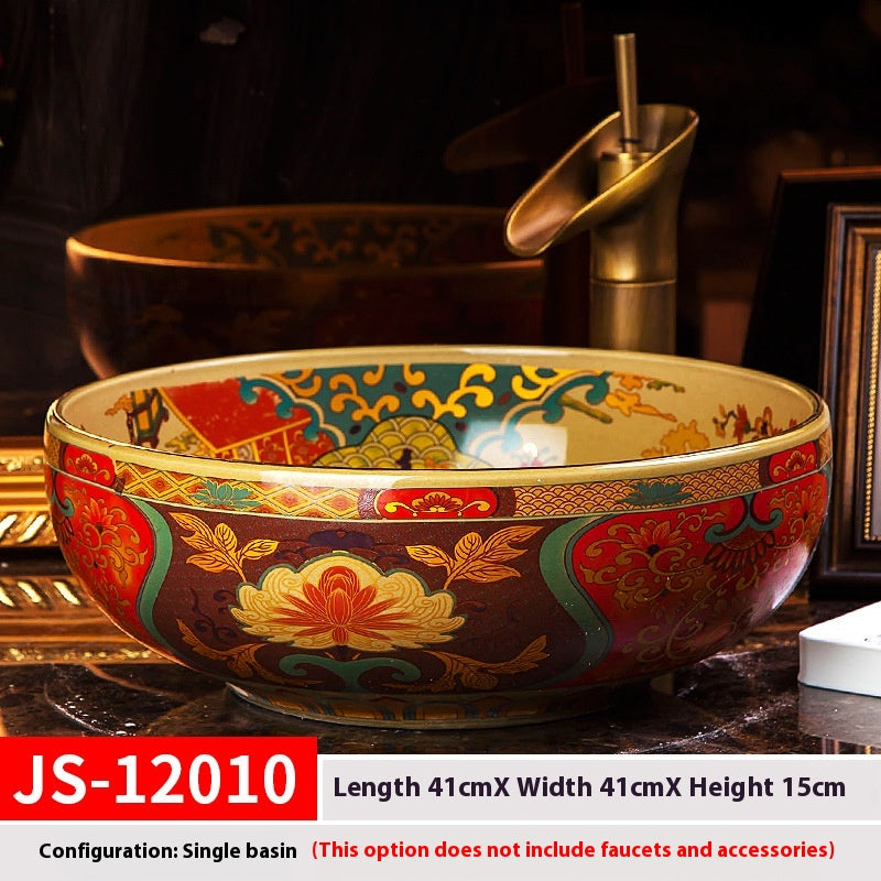 Artistic Ceramic Hand Washing Basin Retro Style - Multiple Variants