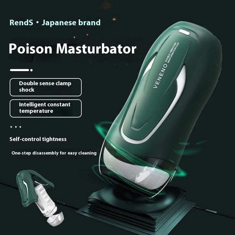 Men's Automatic Vibration Sucking Masturbation Device with Temperature Control
