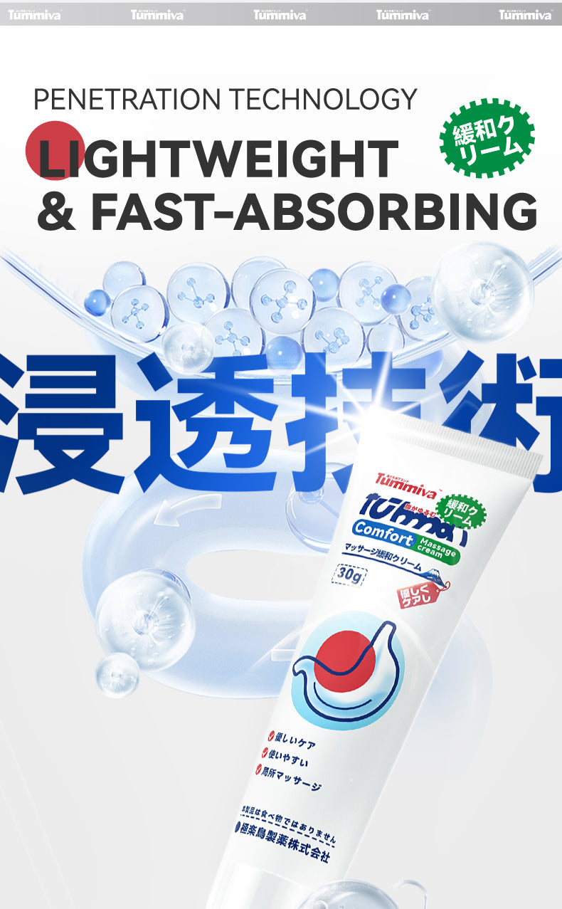 Gastrointestinal Support Gel with Curcuma Longa and Glycerin
