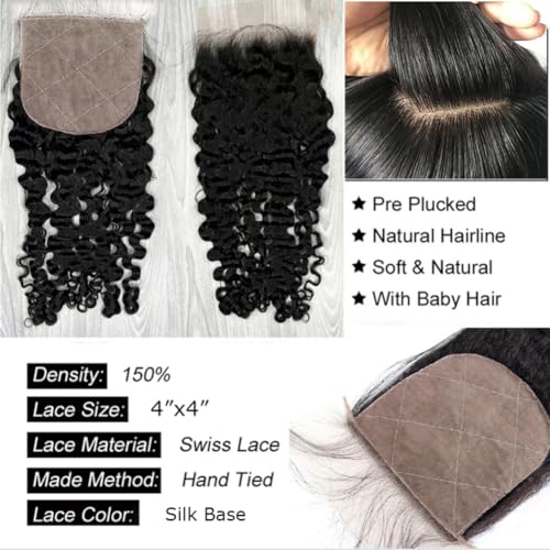Burmese Curly 4x4 Silk Base Lace Closure with Baby Hair Free Part Natural Black Color Human Hair Pre Plucked Toppers Closure For Women (14inch)