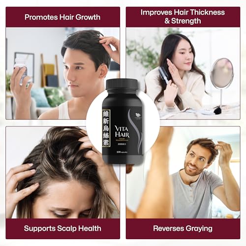 Vita Hair (Micronized Formula) Growth & Hair Loss Supplement ? 100% Natural for Healthier Hair ? Supports Hair Growth, Reduces Hair Loss, and Combats Graying for Men & Women ? 108 Capsules
