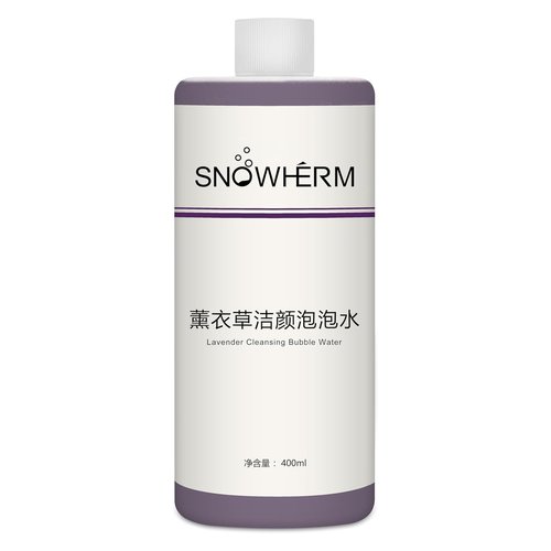 ELitzia Oxygen Bubble Machine Special 400ml/13.5Fl.oz Lavender Solution for Deep Facial Cleaning Moisturizing and Oil Control Water Element Essence Bubble Liquid ETD064(Lavender)