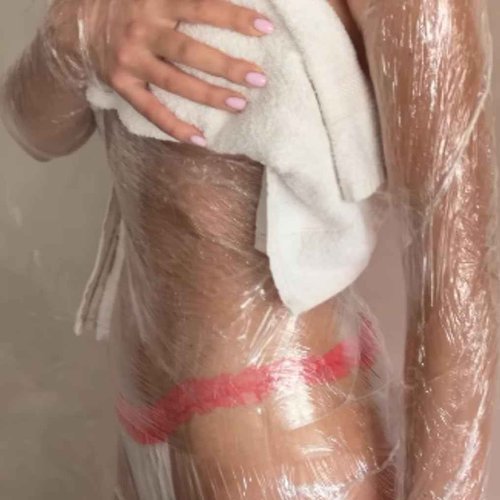 AromaDerm Cello Gel Medium 5.08 oz