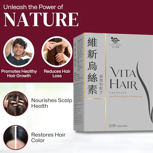 Vita Hair (Micronized Formula) Growth & Hair Loss Supplement ? 100% Natural for Healthier Hair ? Supports Hair Growth, Reduces Hair Loss, and Combats Graying for Men & Women ? 108 Capsules