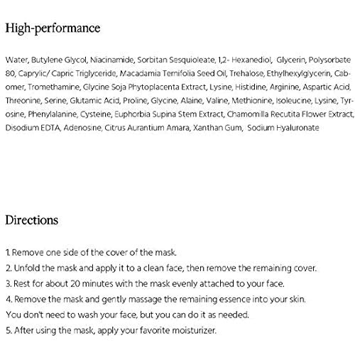 [FEMMUE] DREAM GLOW MASK REVITALIZE RADIANCE 6ea 30g