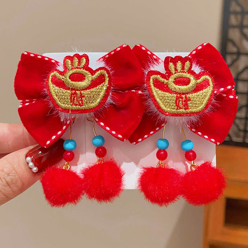 Chinese-Style Lion Dance Hair Clips for Kids - Handmade Pair