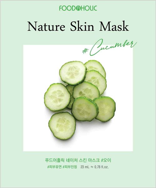 FOODAHOLIC [ Nature Skin ] 100 Combo Pack Face Sheet Mask, Nude Sheet with Release Paper, Premium Quality Korean Facial Sheet Mask (10 x 10 Types