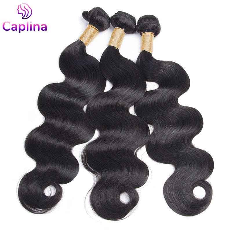 16A Human Hair Bundles 12 14 16 Inch Body Wave 300g Unprocessed Brazilian Virgin Hair 3 Bundles Deals Human Hair Extensions Quick Weave Human Hair Natural Black Color