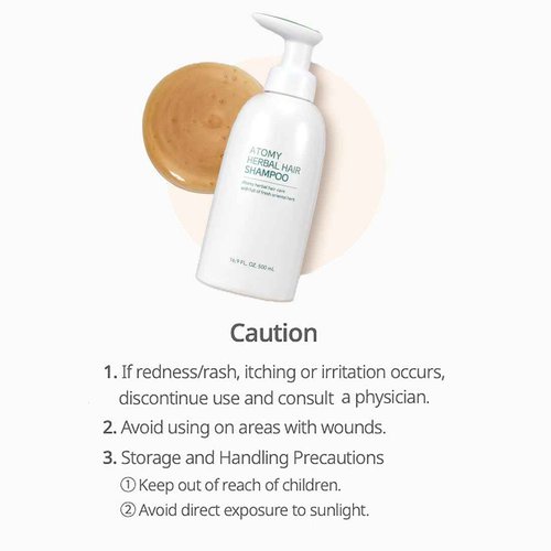 GASHINA STORY Atomy Shampoo 500ml (16.9 FL.OZ.) 2 Pack Set - Outstanding Cleansing and Rich Nourishment