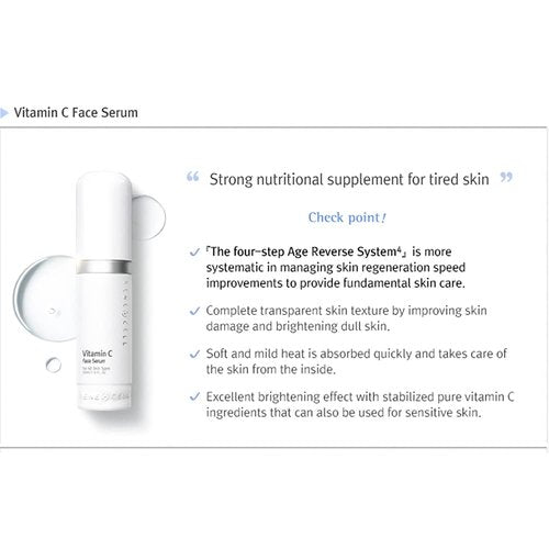 RENE CELL/Renecell VITAMIN C FACE SERUM