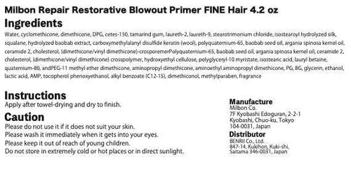 Milbon Repair Restorative Blowout Primer FINE Hair 4.2 oz
