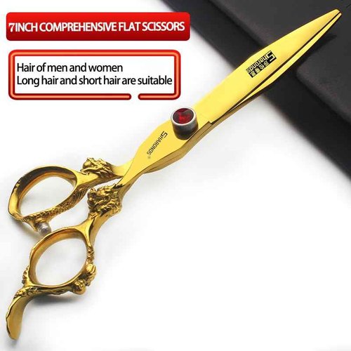 7" 7.5" 8"9" Professional Hairdressing Scissors Barber Salon Hair Cutting Dragon Shears (Large). (7 inch 2pc-E)