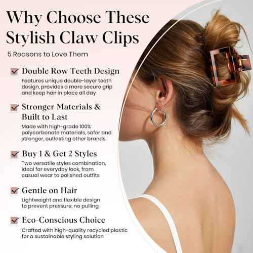 8 PCS Medium Hair Clips for Women Girls - 2 Styles Rectangle and Double Row Teeth Small Claw Clips for Thin Thick Hair, Strong Hold Jaw Clips Stylish Leopard Print Hair Accessories, Tortoise