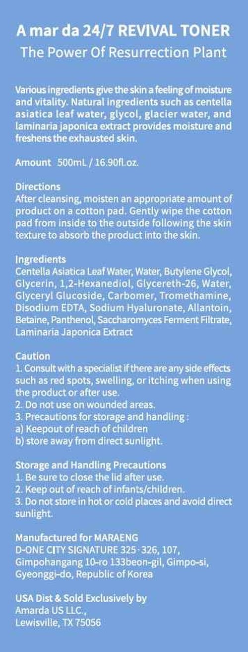 A MAR DA 24/7 Revival Toner 500ml (16.9 fl.oz.) Hydrating & Calming Facial Toner for Sensitive Skin, pH-Balancing, Deep Hydration with Centella Asiatica, Glycoin, Glacier Water