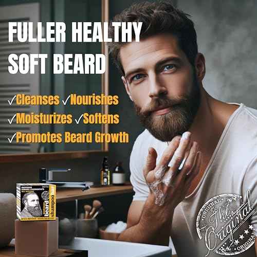 Professor Fuzzworthy's Beard SHAMPOO with All Natural Oils From Tasmania Australia - 120gm