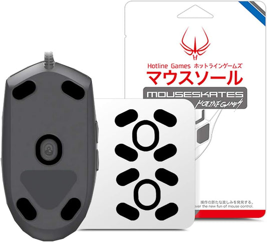 2Sets Hotline Games 3.0 Mouse Feet Skates Pads Compatible with G203,G102,G Pro Gaming Mouse Feet Replacement (0.6mm,Smooth,Durable Glide,Pure PTFE) Professional Mice Upgrade