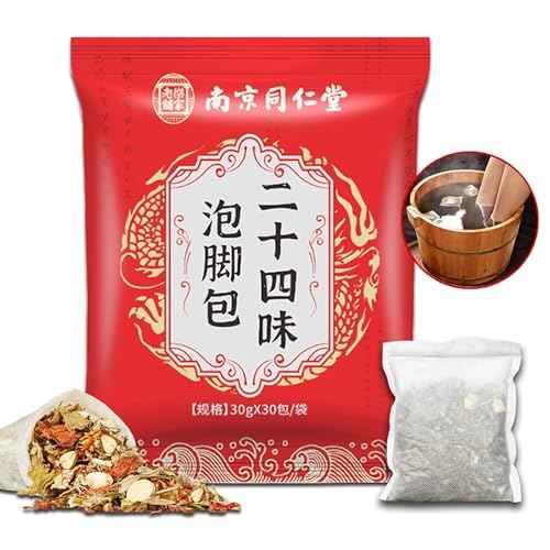 30 Pcs Body Detox Foot Soak To Remove Toxins,Lymphatic Drainage Ginger Herbal Foot Detoxing Soak for Relieve Fatigue Dispel Cold and Remove Dampness äõõ®øÜÊÅðëé±øÐ