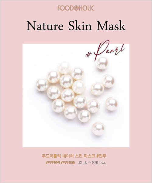 FOODAHOLIC [ Nature Skin ] 100 Combo Pack Face Sheet Mask, Nude Sheet with Release Paper, Premium Quality Korean Facial Sheet Mask (10 x 10 Types