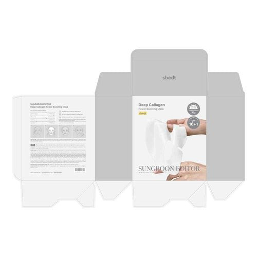 SUNGBOON EDITOR Deep Collagen Overnight mask 37gx17ea | Real Collagen 2,160,000PPB for Elasticity | TikTok Trend Items | Original Hydrating Collagen Face Mask | Korean Skin Care