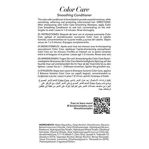 Keratin Complex Color Care Smoothing Conditioner