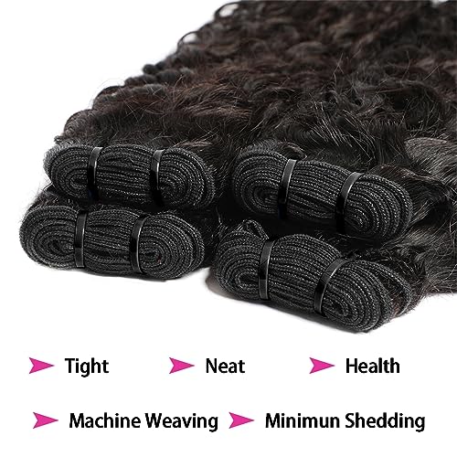 Human Hair Water Curly Bundles Brazilian Water Wave 4 Bundles (14 16 18 20 inch£©12A Brazilian Virgin Hair Wet and Wavy Human Hair Weft Natural Black