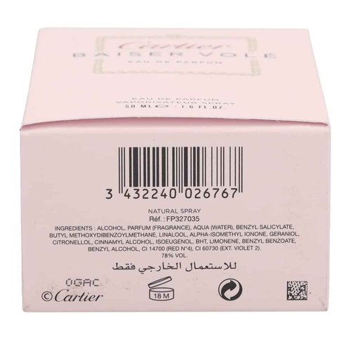 Cartier Baiser Vole Eau De Perfume Spray for Women, 1.6 Ounce