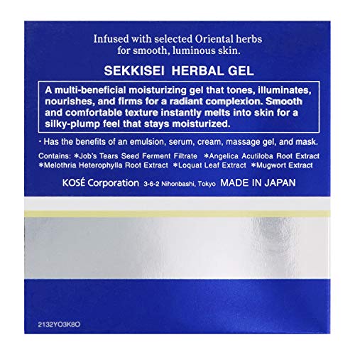 SEKKISEI Shower Gels, 0.2 g