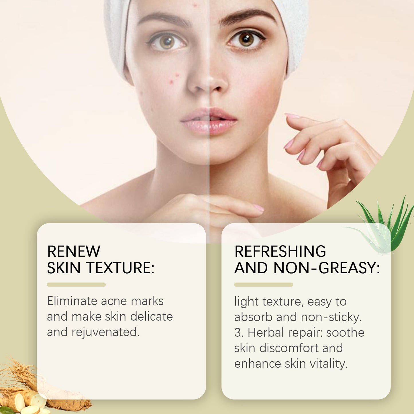 Moisturizing Facial Toner with Ginseng & Vitamin B5 - 100ml