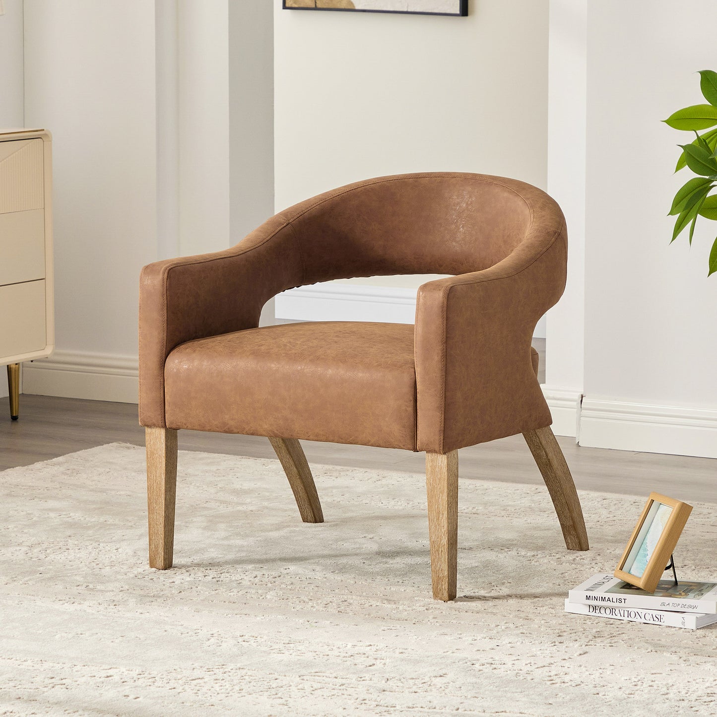 Modern PU Open Back Accent Armchair - Brown Barrel Dining Chair
