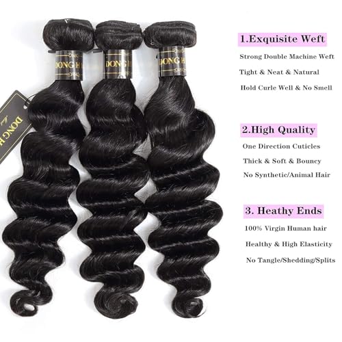 12A Loose Deep Wave Bundles Human Hair 3 Bundles Brazilian Virgin Loose Deep 100% Unprocessed Loose Wave Bundles Human Hair for Women(16" 18" 20",3 bundles)
