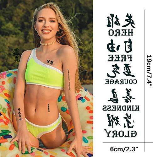 Temporary Tattoo Chinese 130+Designs Improved Realistic Fake Tattoo of Chinese Characters,Waterproof Long-lasting Word Tattoos Temporary Christmas Gift blue