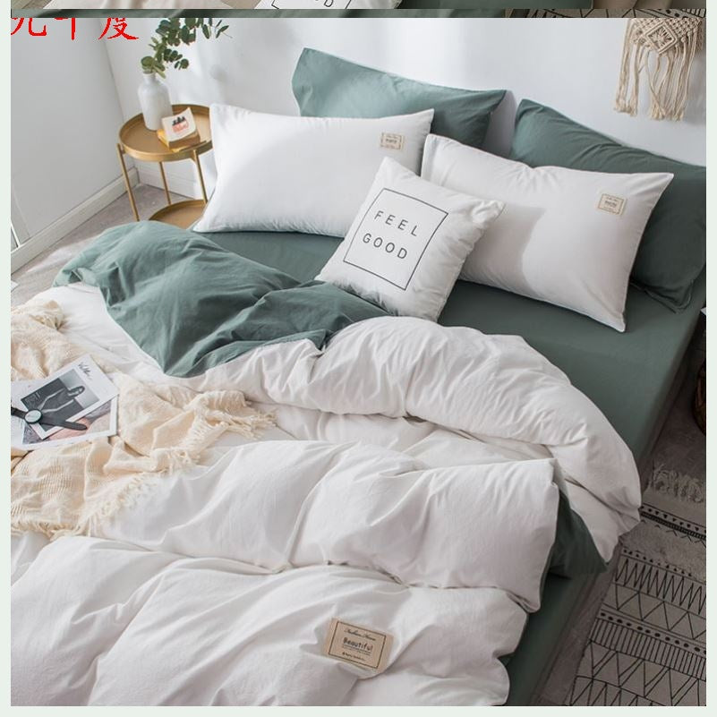 Four-Piece Quilt Cover Set - Lattice Garden Bedspread for 1.2m-2.0m Beds