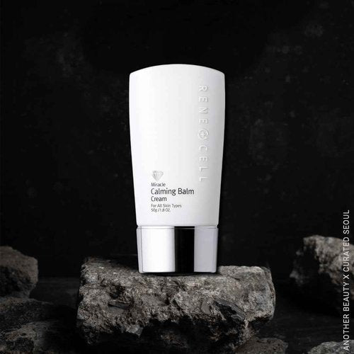 RENECELL [Rene Cell Miracle Calming Balm CB Cream, Tinted Moisturizer for All Skin Types (50g / 1.8oz)