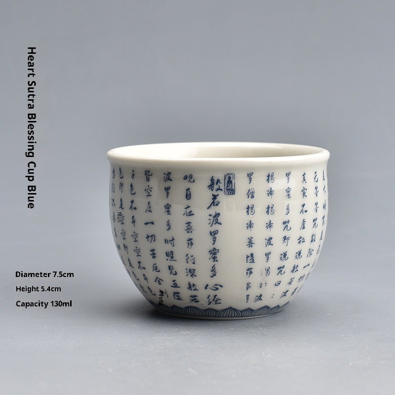Ceramic Tea Cup Set for Household, Kitchen & Tea Drinking - Multiple Variants