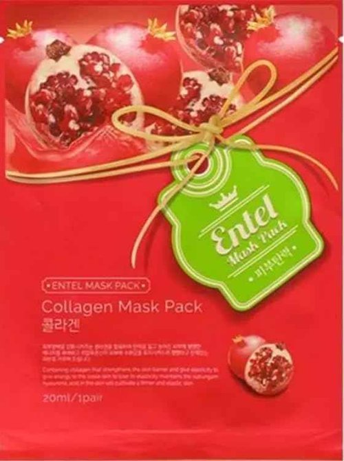 Natasha Denona Hy-Blush Cloudy Cream Cheek Duo in Sweet Cheeks & Complimentary Face Sheet Masque