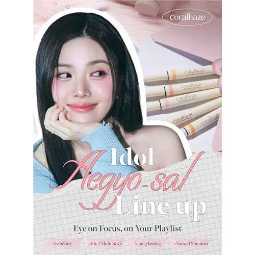 Idol AEGYO-SAL Maker 01 Champagne Beige, 2-in-1 Under-Eye Highlighter and Contour Liner for Bright, Voluminous Eyes, Long-Lasting, Smudge-Proof Shimmer Stick with Natural Glow, Korean Beauty