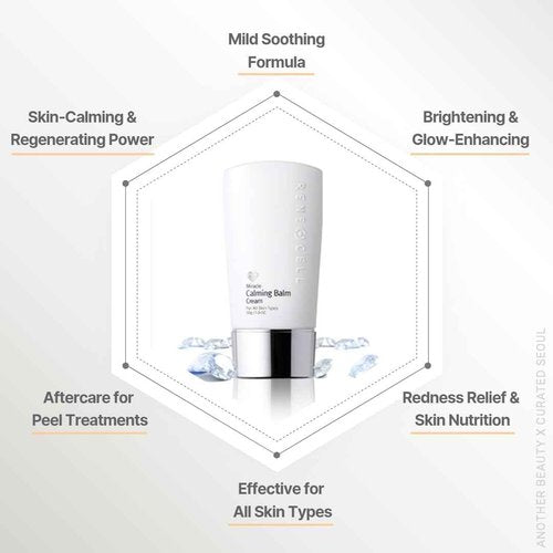RENECELL [Rene Cell Miracle Calming Balm CB Cream, Tinted Moisturizer for All Skin Types (50g / 1.8oz)