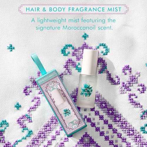 Moroccanoil Holiday Ornament