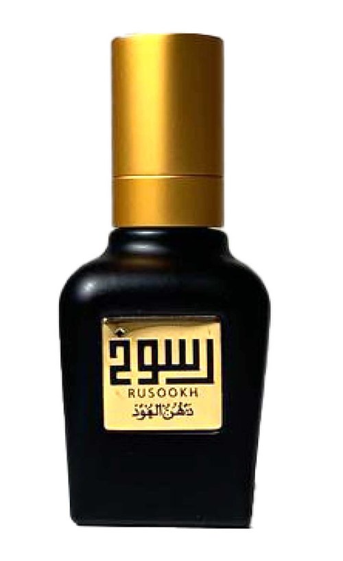 Dehn Al Oudh RUSOOKH 40mL EDP Spray. Rich Blend of Indian and Lawoosi Oud with Sweet Notes with Hints of Leather by Al Maghribi Arabian Perfumes Dubai