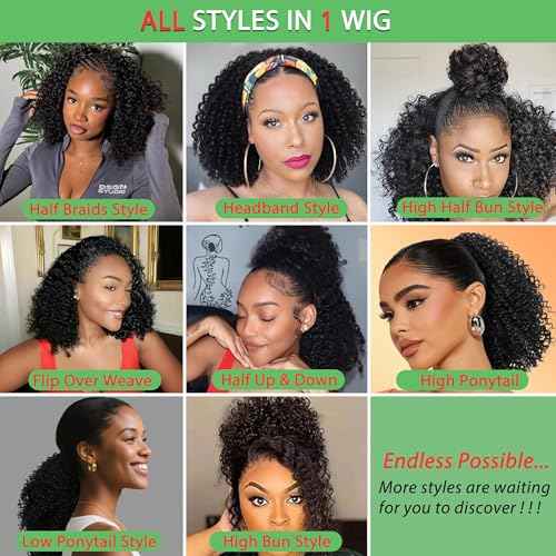 ZIYU Half Wig Human Hair - 200% Density Wear Go Glueless Wigs Human Hair 12 Inch Kinky Curly 3 In 1 Half Wig for Women Drawstring Seamless Flip Over Headband Wig Beginner Friendly