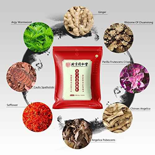 30 Pack Ginger Herbal Foot Soak Spa - 900g Natural Plant Blend with Mugwort & Saffron, Relaxing Aromatherapy Bath for Home Wellness Routine äõõ®ßæ˩ñé?øÜÊÅøÐ900g