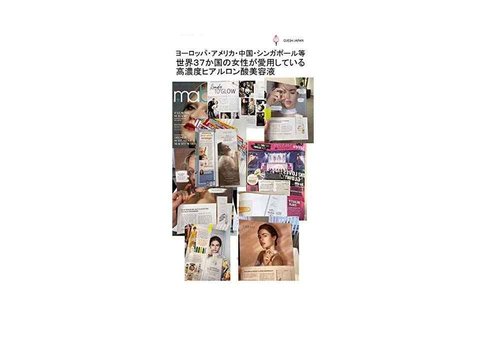 OJESH Lifting Treatment 0.8 Hyaluronic Serum Intensive Care 7-Ampoules,Germany Moisturizing hyaluronic Acid Essence High moisture moisturizing firming skin,All Skin Type