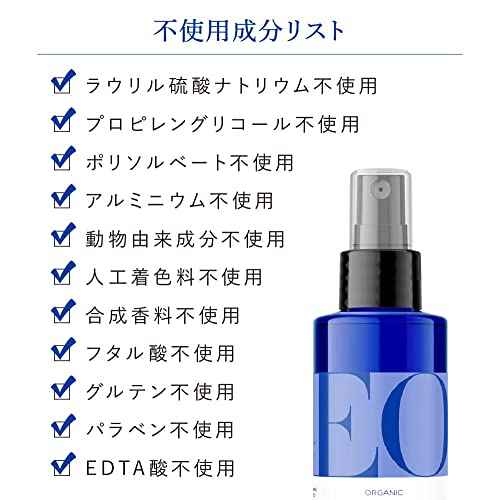 EO Skin-Conditioning Shower Gel - French Lavender - 16 Ounces (090740)