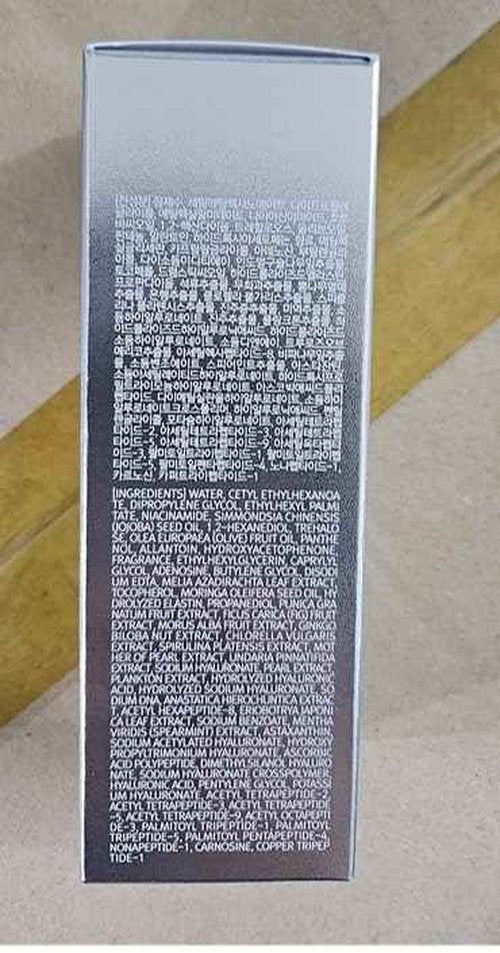 BLANCMUSE CELL LIFT CONCENTRATE 80ml