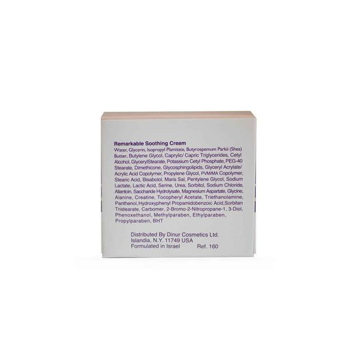 Dinur Cosmetics Hydrocare Remarkable Soothing Cream for Normal/Dry Skin Best for Irritated Skin Soothing & Moisturizing Cream Leave Healthy Glow 1.75 oz /50 g
