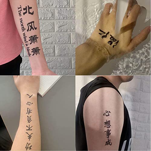 Temporary Tattoo Chinese 130+Designs Improved Realistic Fake Tattoo of Chinese Characters,Waterproof Long-lasting Word Tattoos Temporary Christmas Gift blue