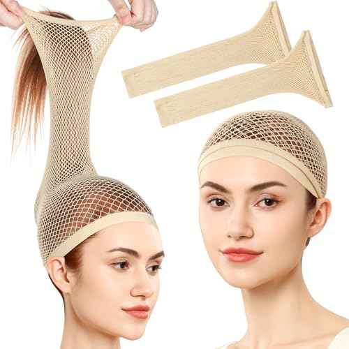 Fandamei Wig Cap, Hair Net for Wigs, 30 CM Large Mesh Wig Cap for Long Hair for Women, Nylon Hair Net Non Slip for Halloween Rave Party Cosplay-Light Brown 2 PCS