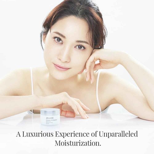 JELLICE Advanced Collagen Face Cream – Japanese Skincare Innovation with Collagen Tripeptides, Hyaluronic Acid & Niacinamide – Anti-Aging Moisturizer for Firming, Hydration & Radiance – All Skin Types