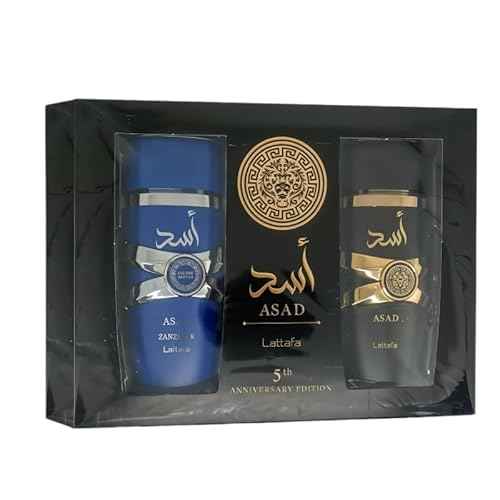 Lattafa Asad 2 Piece Gift Set (EDP 3.4 Fl Oz + Asad Zanzibar EDP 3.4 Fl Oz)