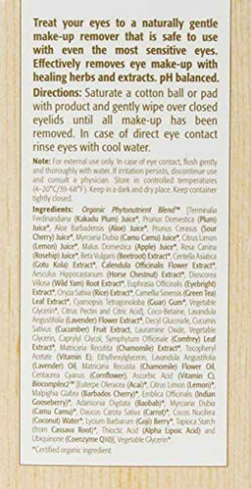 Eminence Herbal Eye Make Up Remover, 5.07 Ounce (Pack of 2)